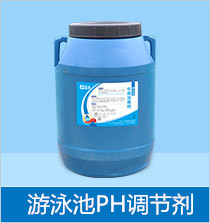 除臭劑生產(chǎn)廠家